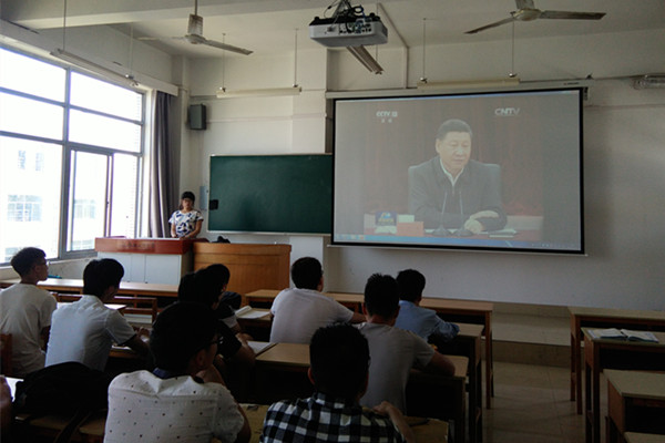 资环学院团学组织学习习近平总书记考察中国政法大学重要讲话精神